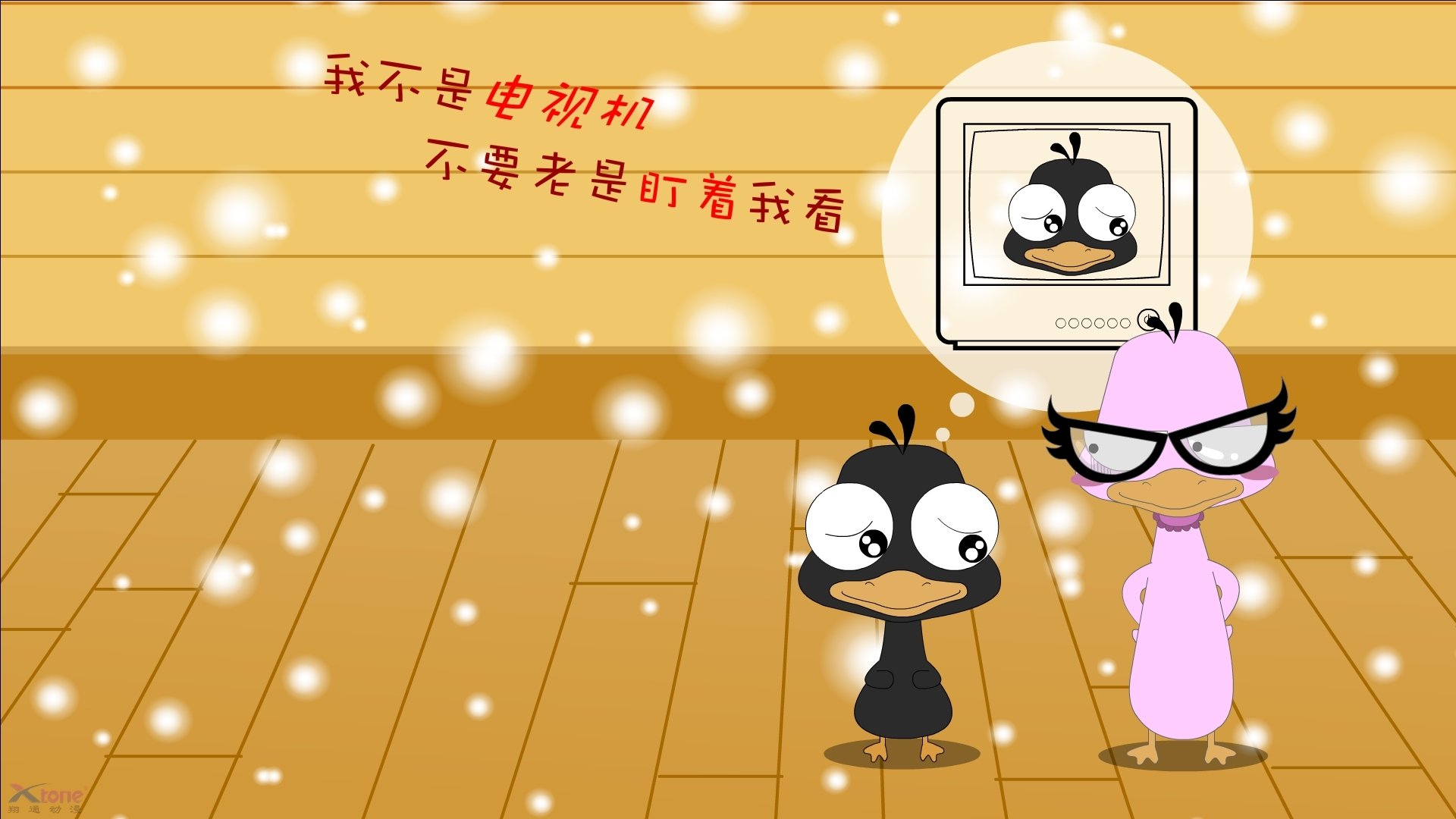 B体育在线登录入口-欧洲杯决战现场：战术百变，精彩纷呈，欧洲杯最精彩的决赛