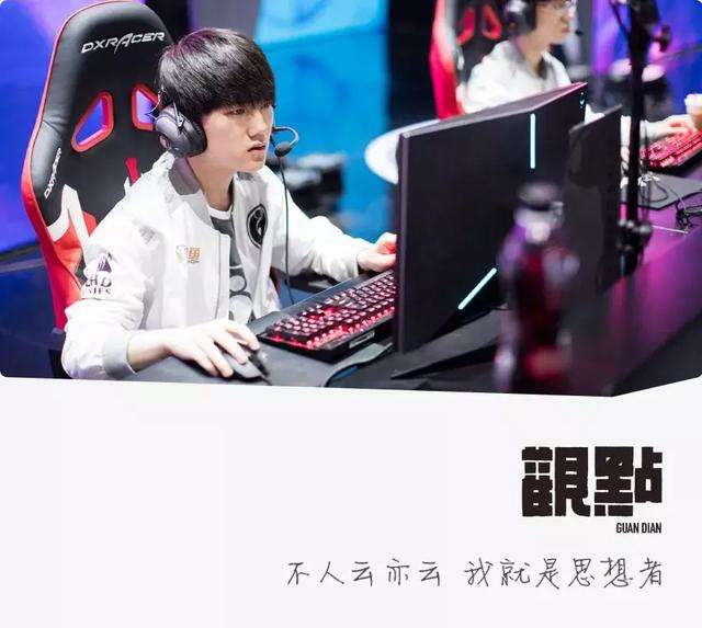 B体育官网:篮球评论,如何才能避免人云亦云,发出自己的声音?的简单介绍 B体育官网:篮球评论,如何才能避免人云亦云,发出自己的声音?的简单介绍