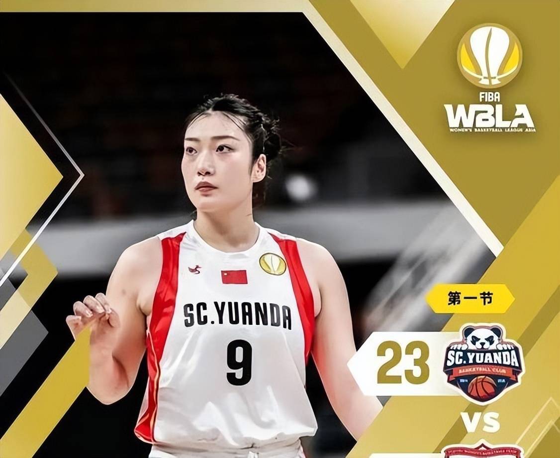 B体育官网：中国女篮奥运备战策略：针对性训练与心理建设的简单介绍