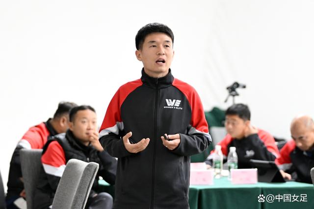 关于B体育APP:中国足球青训教练员培训班开班：提升执教水平，培养优秀人才的信息
