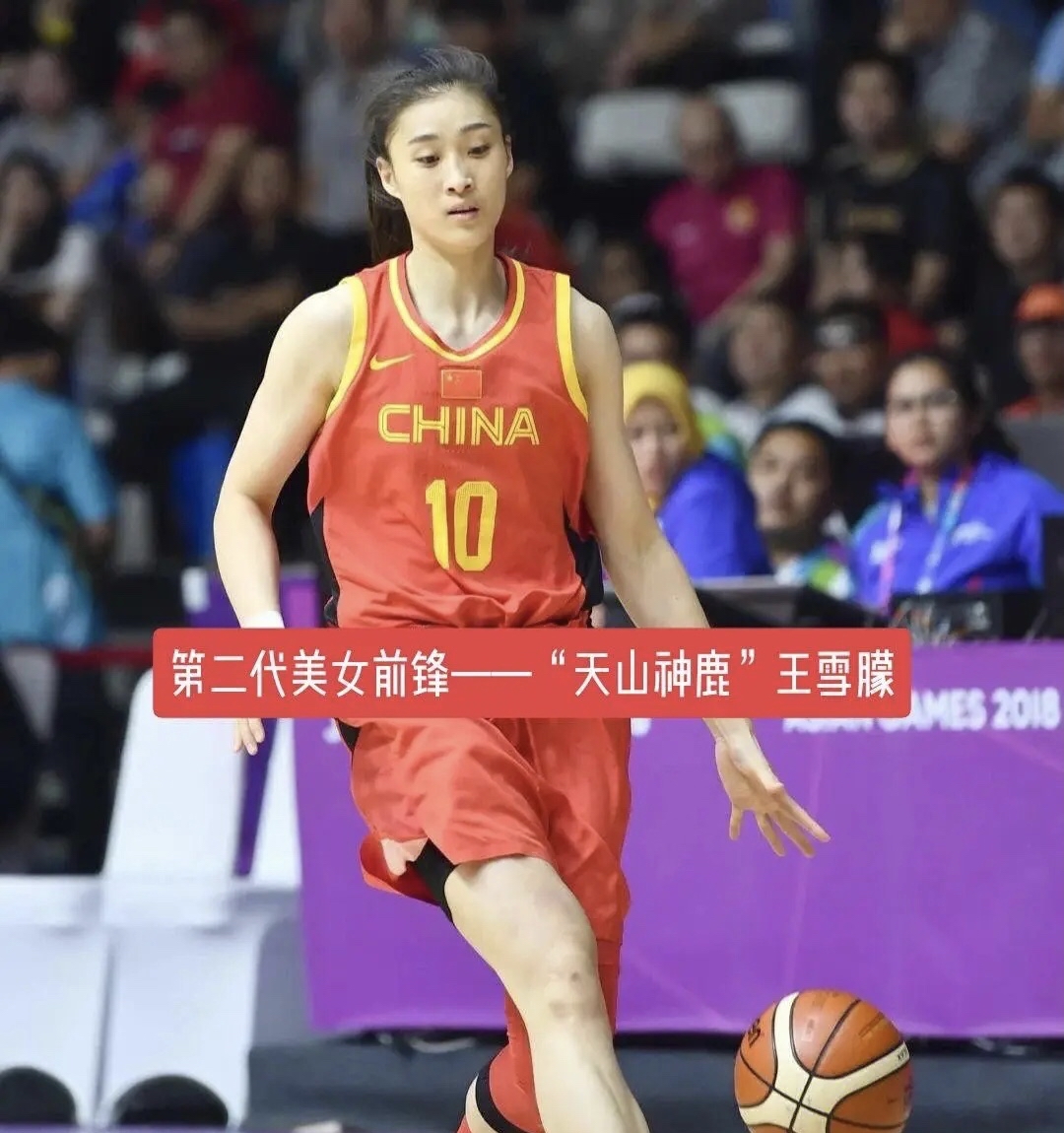 包含B体育官网:中国女篮精神传承:从老女篮到新一代的词条 包含B体育官网:中国女篮精神传承:从老女篮到新一代的词条