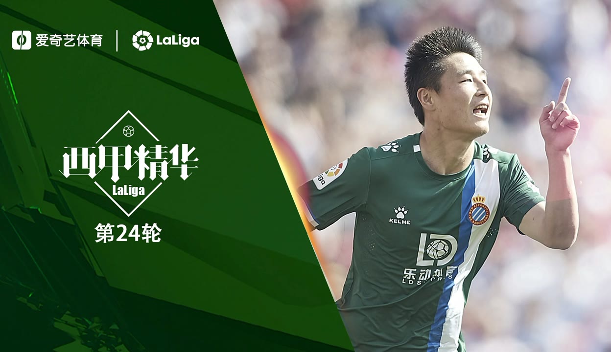 b体育下载:LaLiga的核心竞争力：如何保持持续的成功的简单介绍