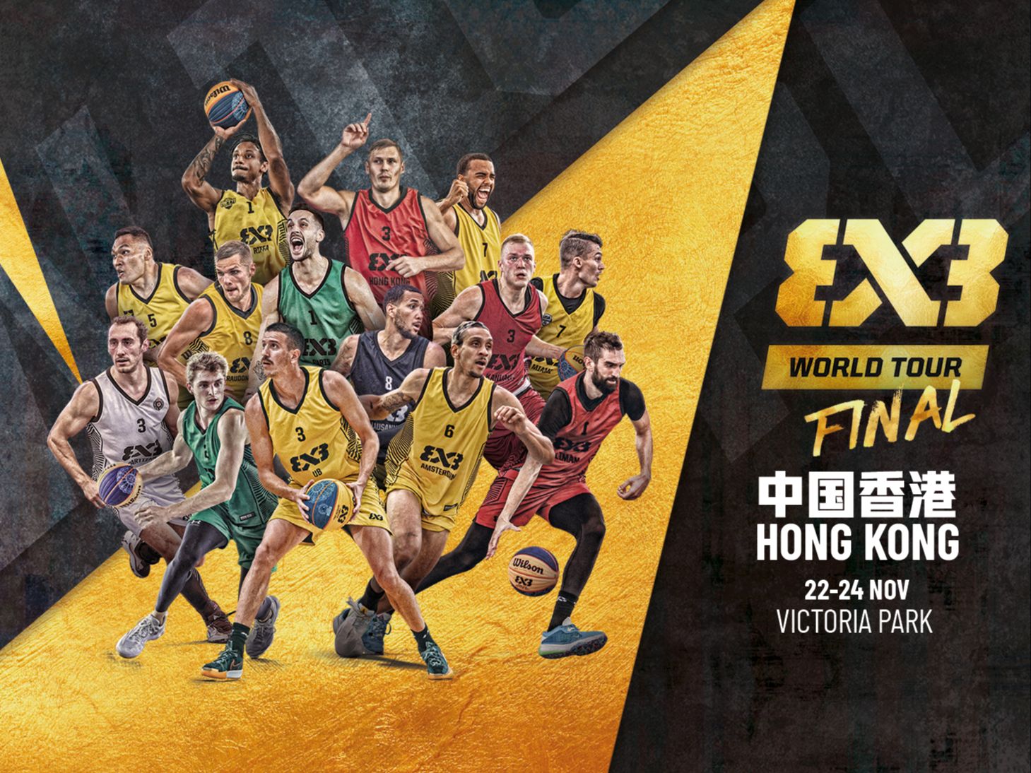 B体育官网:篮球与电竞的跨界合作:机遇与挑战的简单介绍 B体育官网:篮球与电竞的跨界合作:机遇与挑战的简单介绍